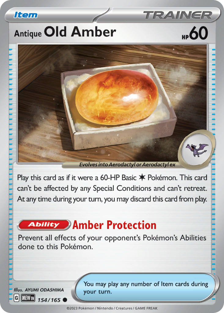 Antique Old Amber — 151 #154 / 165
