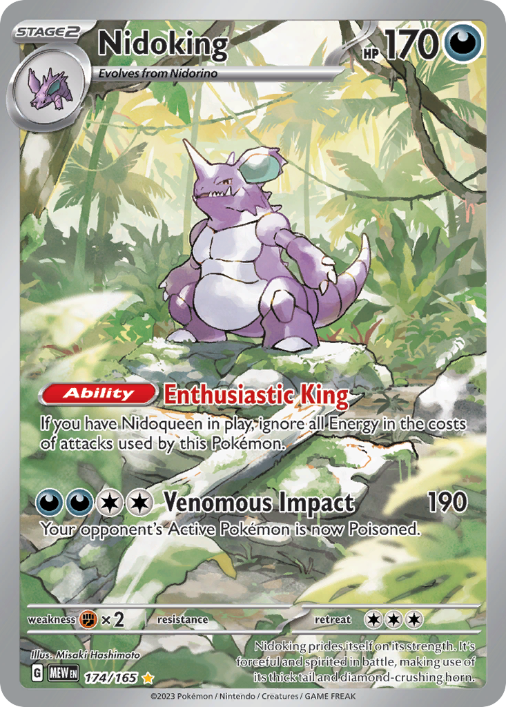 Nidoking — 151 #174 / 165