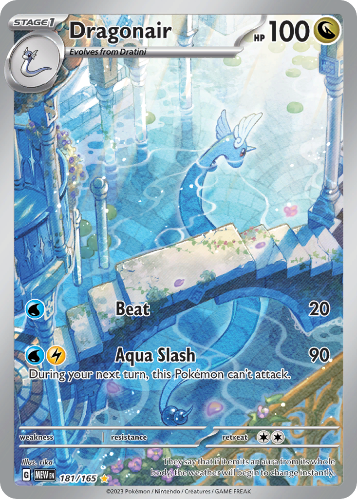 Dragonair — 151 #181 / 165