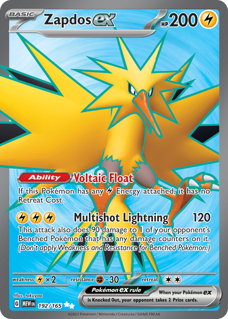 Zapdos ex — 151 #192 / 165