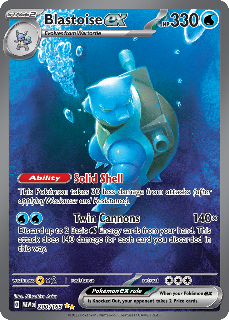 Blastoise ex — 151 #200 / 165