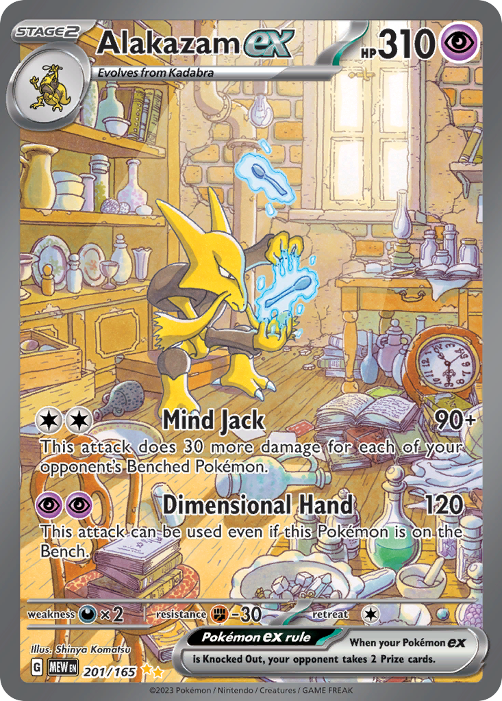 Alakazam ex — 151 #201 / 165