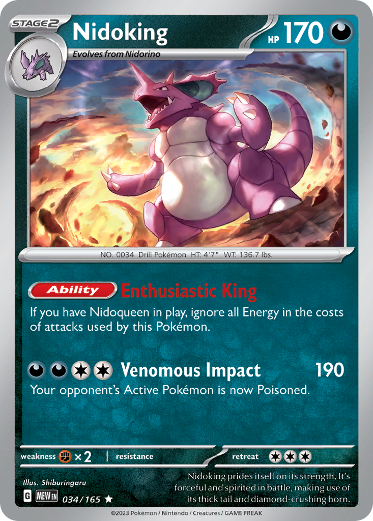 Nidoking — 151 #034 / 165