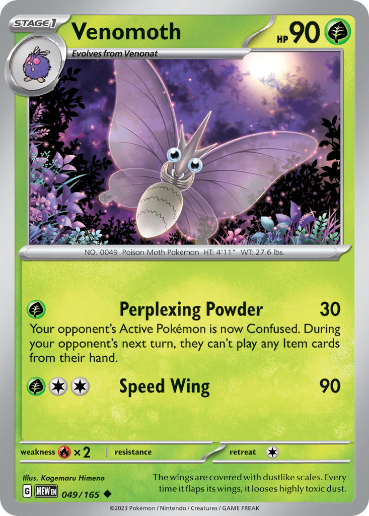 Venomoth — 151 #049 / 165