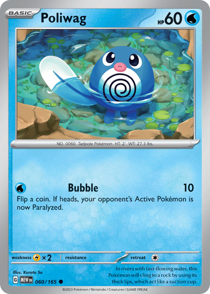 Poliwag — 151 #060 / 165
