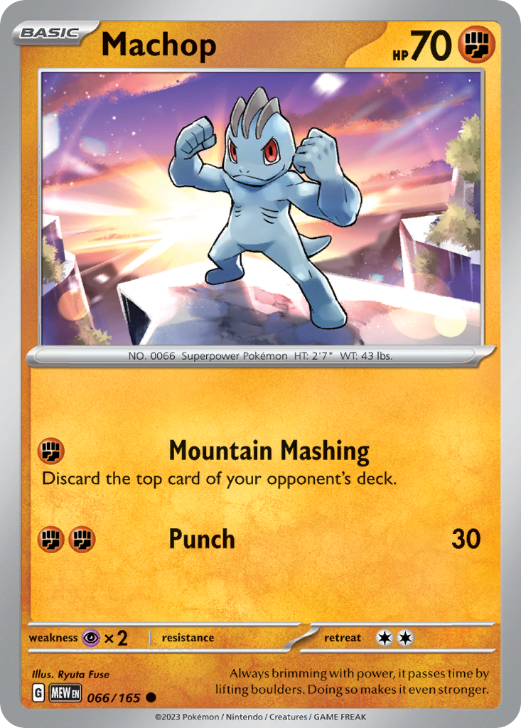 Machop — 151 #066 / 165