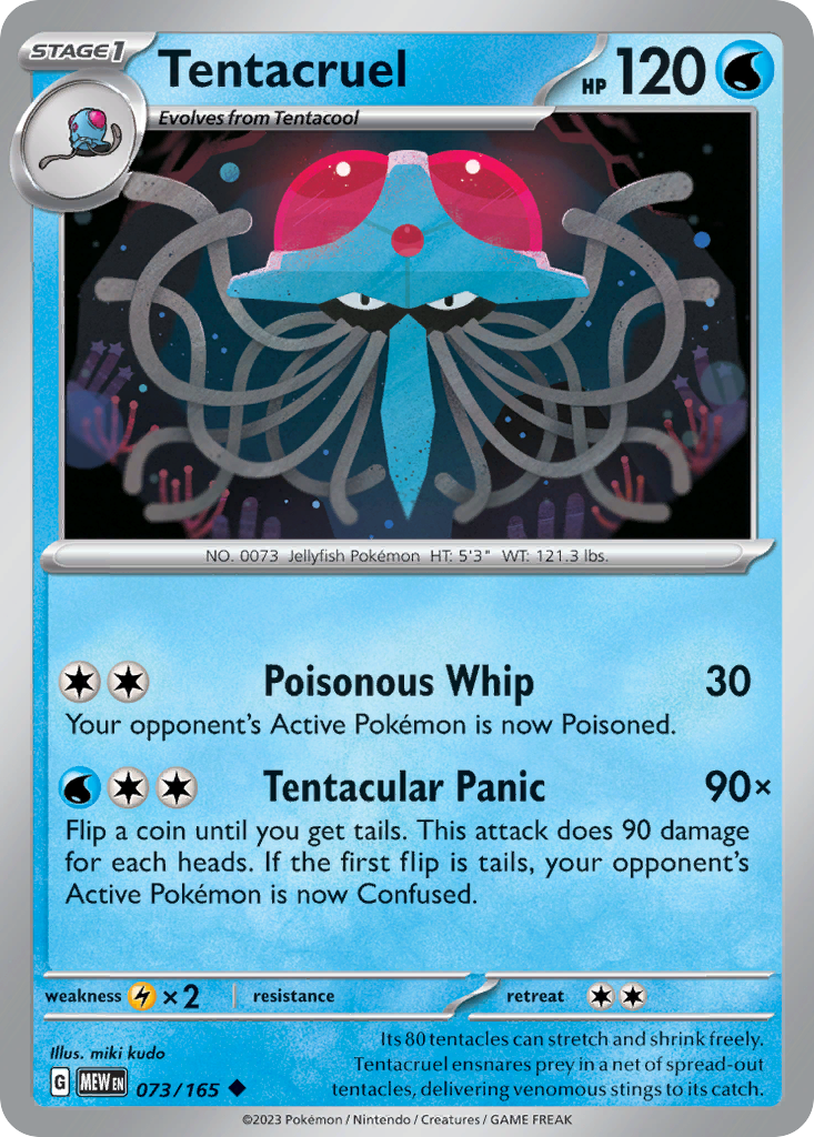 Tentacruel — 151 #073 / 165
