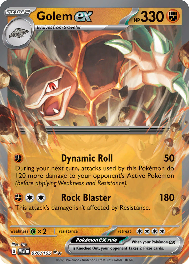 Golem ex — 151 #076 / 165