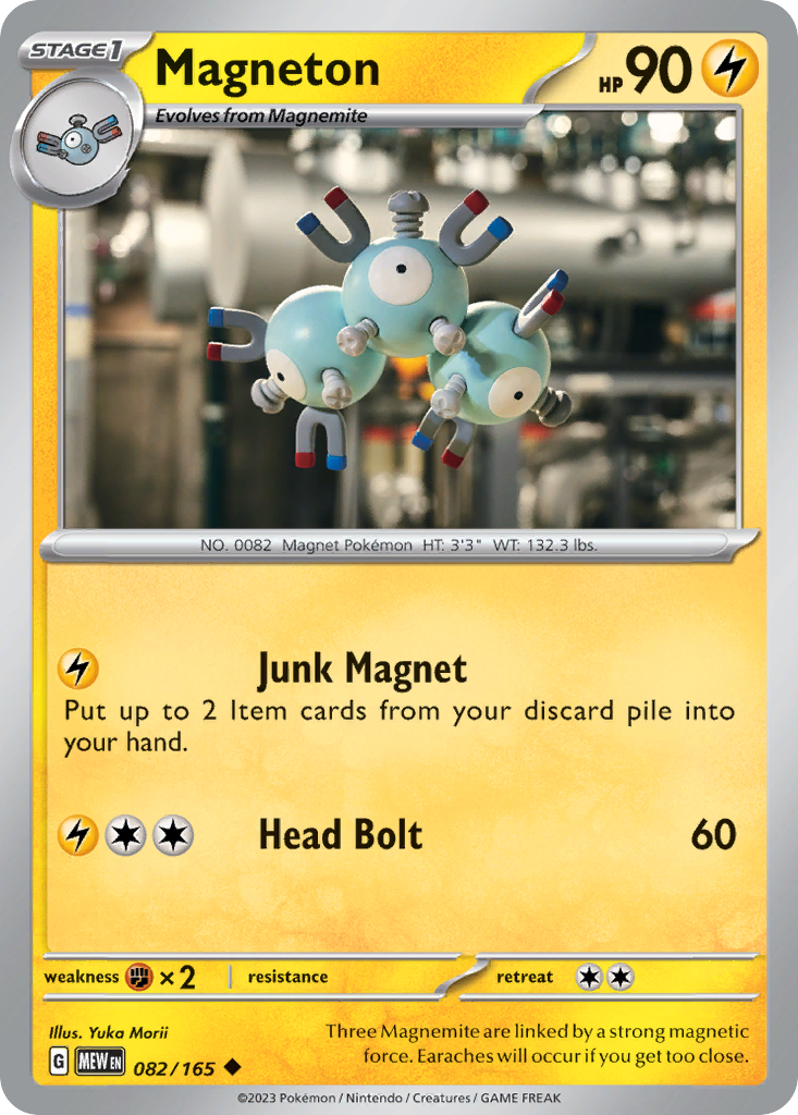 Magneton — 151 #082 / 165