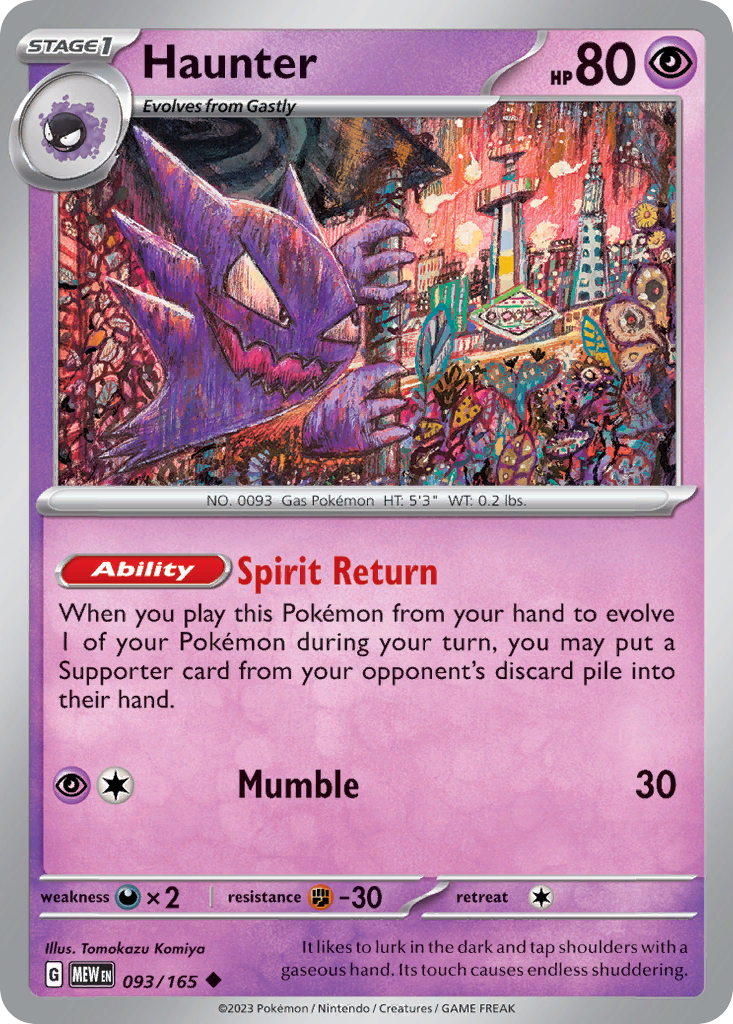 Haunter — 151 #093 / 165