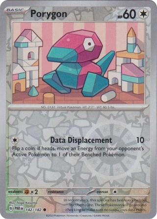 Porygon