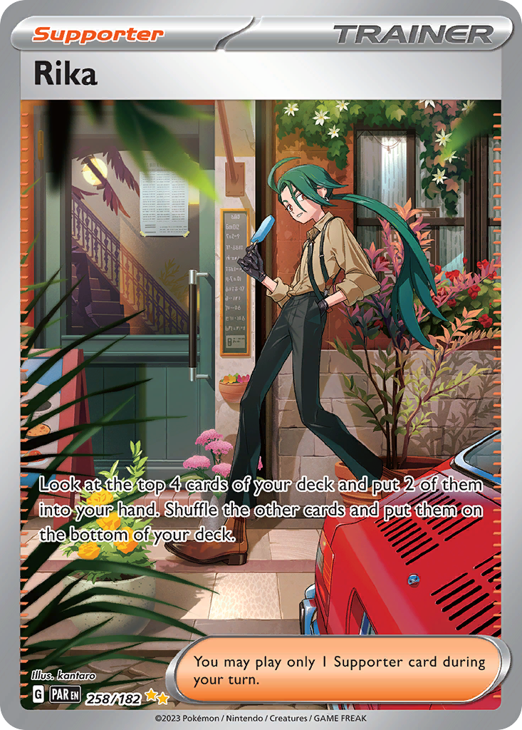 Rika — Paradox Rift #258 / 182