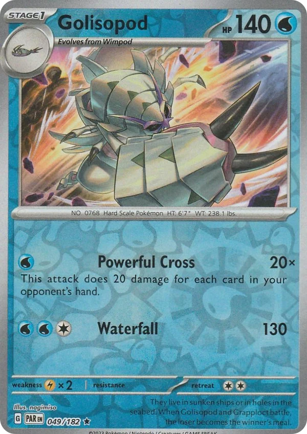 Golisopod — Paradox Rift #049 / 182