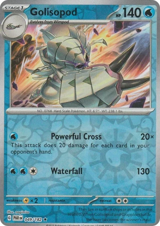 Golisopod