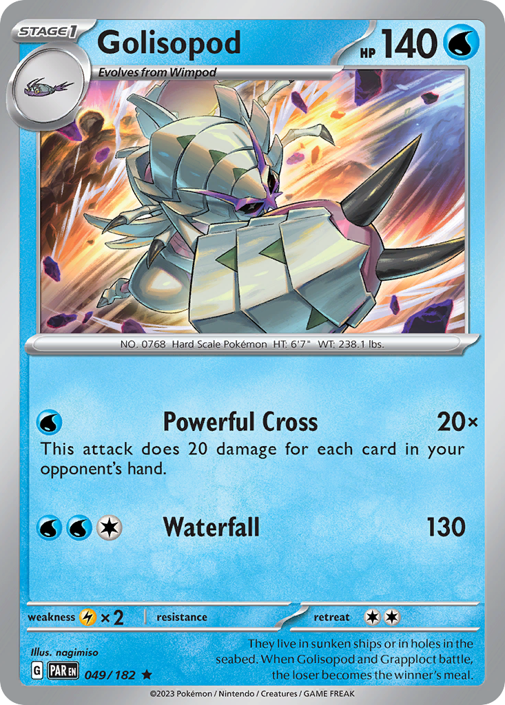 Golisopod — Paradox Rift #049 / 182