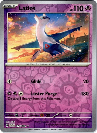 Latios