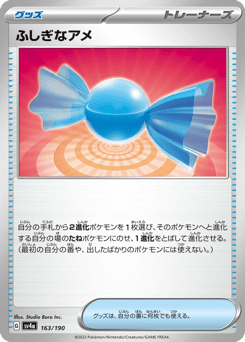 Rare Candy (Mirror Holofoil)