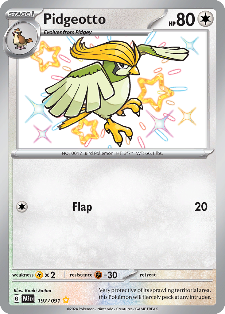 Pidgeotto — Paldean Fates #197 / 91