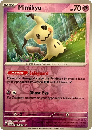 Mimikyu