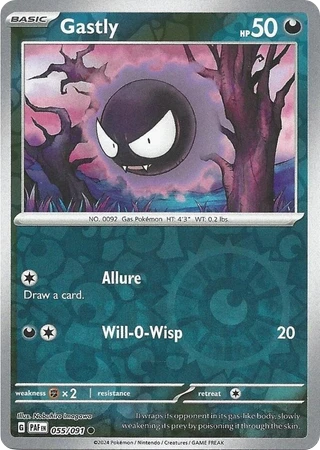 Gastly