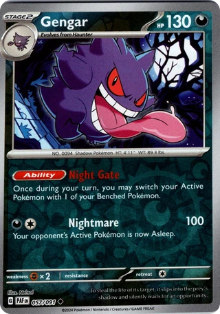 Gengar