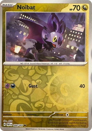 Noibat
