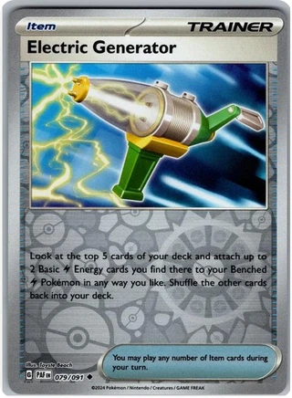 Electric Generator
