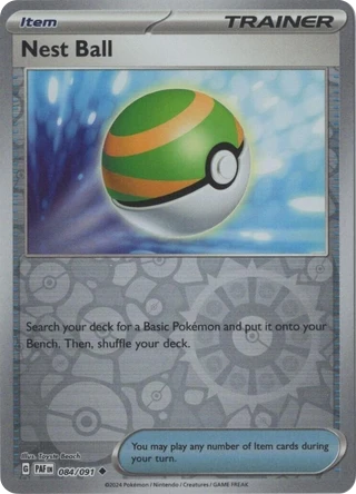 Nest Ball