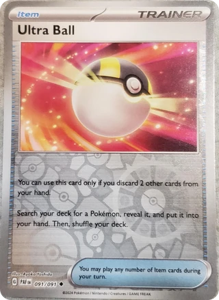 Ultra Ball