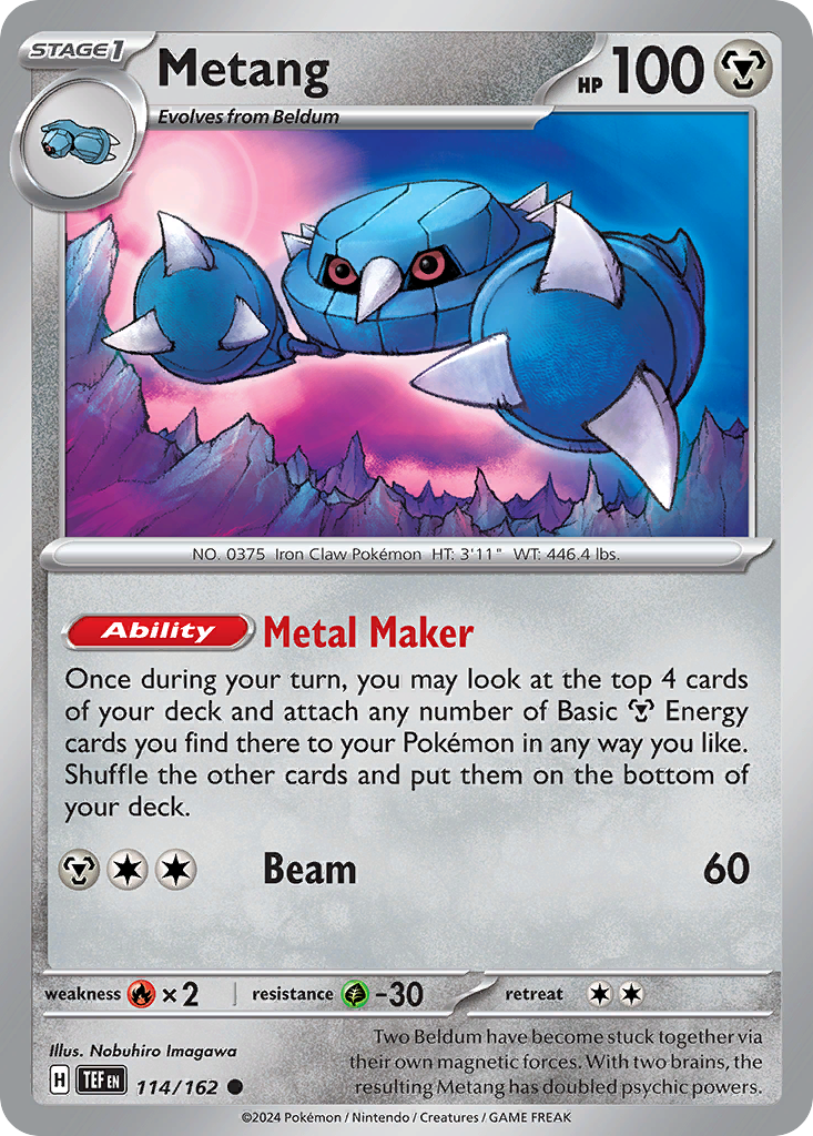 Metang — Temporal Forces #114 / 162