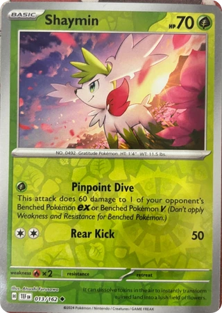 Shaymin