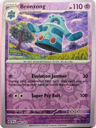 Bronzong
