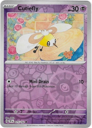 Cutiefly
