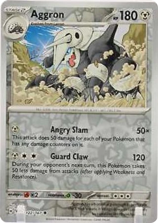 Aggron