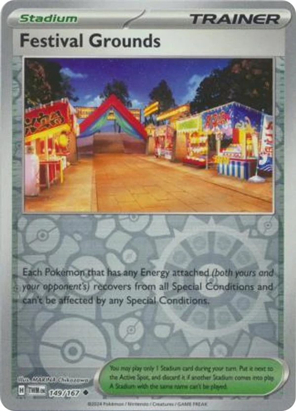 Festival Grounds — Twilight Masquerade #149 / 167