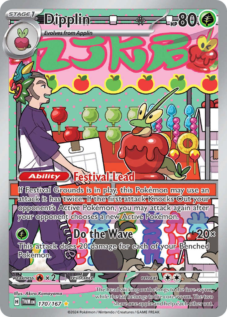 Dipplin — Twilight Masquerade #170 / 167