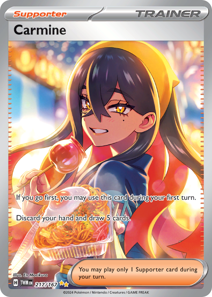 Carmine — Twilight Masquerade #217 / 167