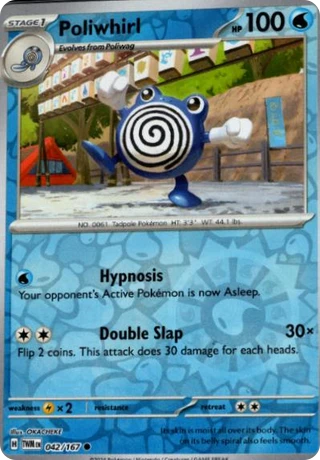 Poliwhirl
