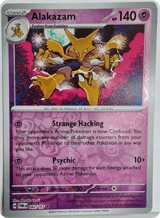Alakazam