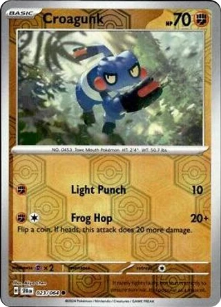 Croagunk
