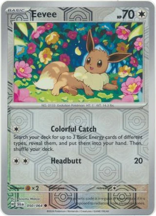 Eevee