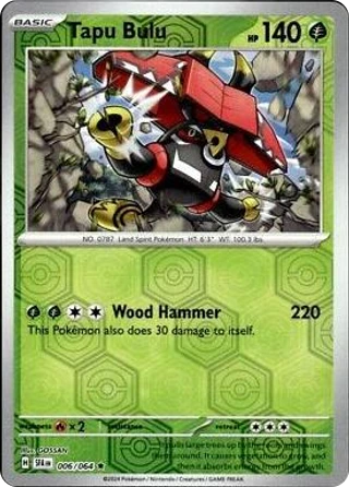 Tapu Bulu