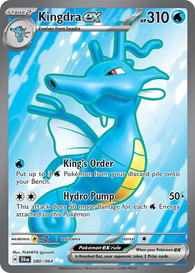 Kingdra ex — Shrouded Fable #080 / 64