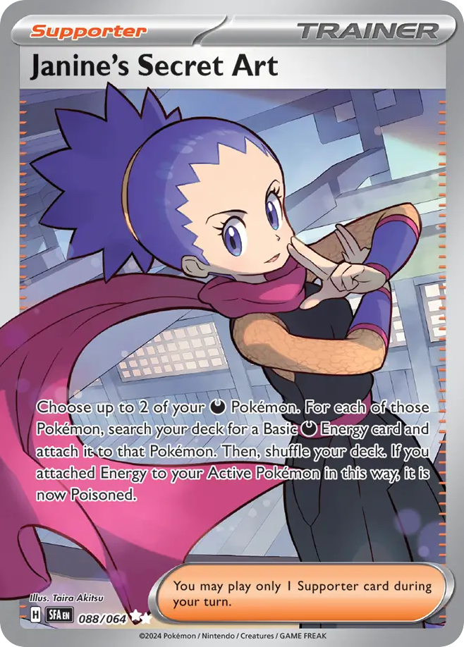 Janine's Secret Art — Shrouded Fable #088 / 64