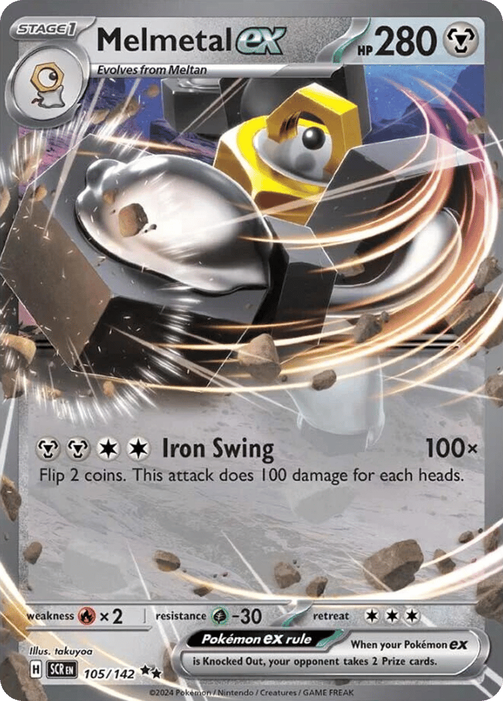 Melmetal ex — Stellar Crown #105 / 142