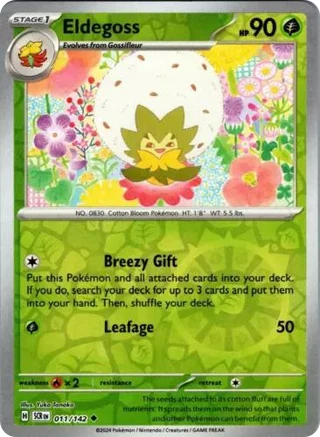 Eldegoss