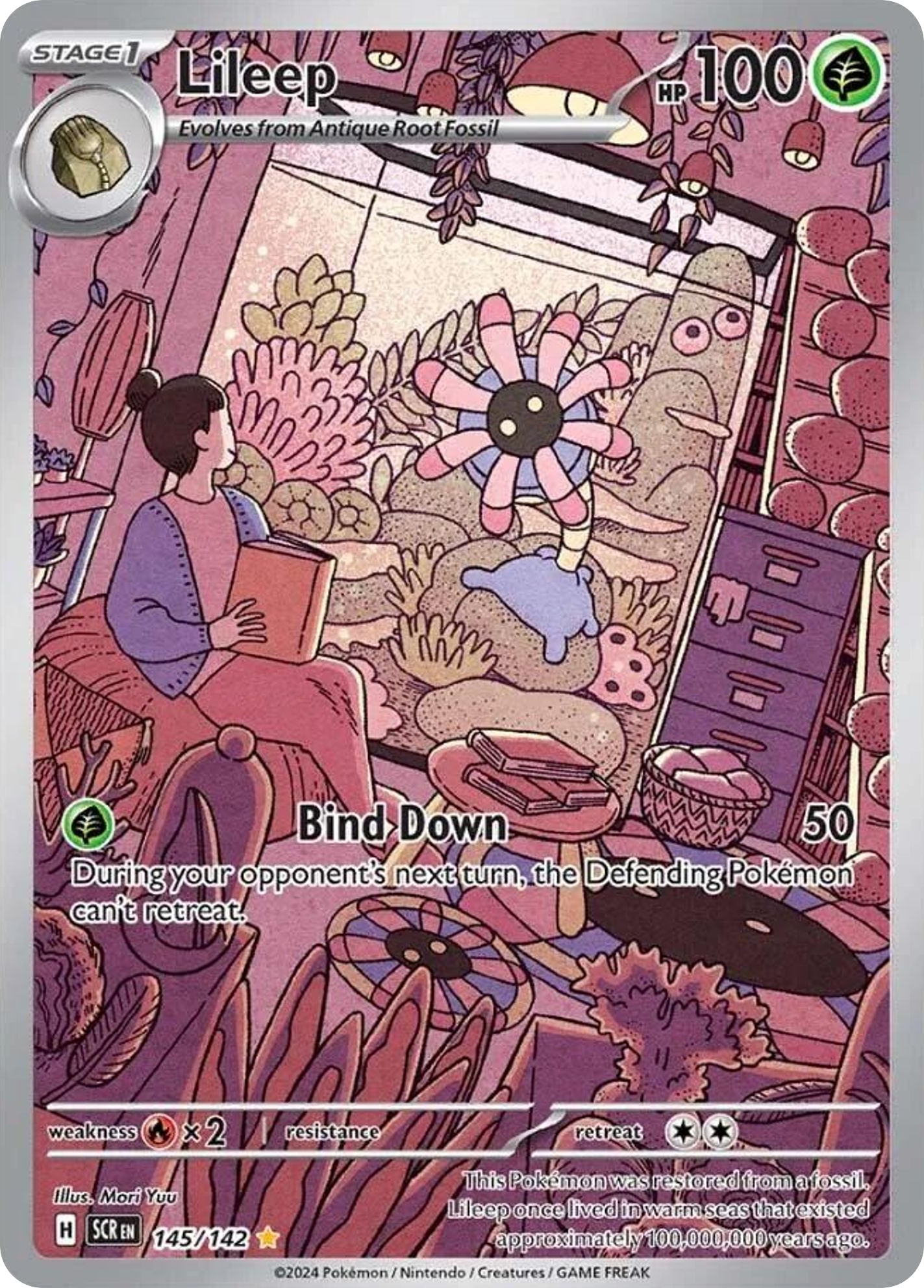 Lileep — Stellar Crown #145 / 142