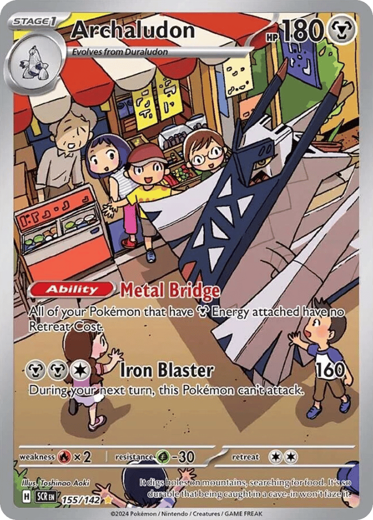 Archaludon — Stellar Crown #155 / 142