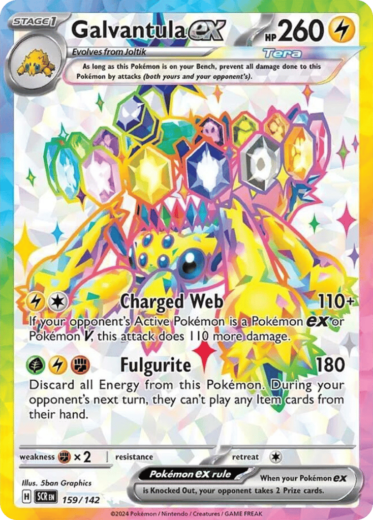 Galvantula ex — Stellar Crown #159 / 142