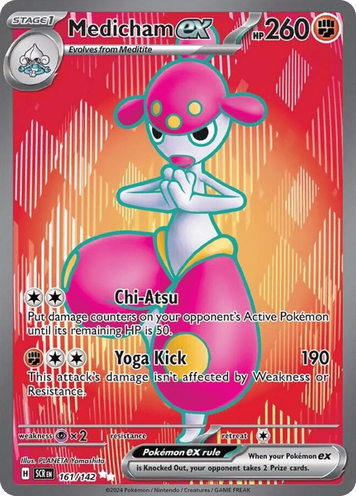 Medicham ex — Stellar Crown #161 / 142